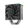 Deepcool AK400 DIGITAL SE 120mm R-AK400-BKADMN-GJD - 1470732 - zdjęcie 2